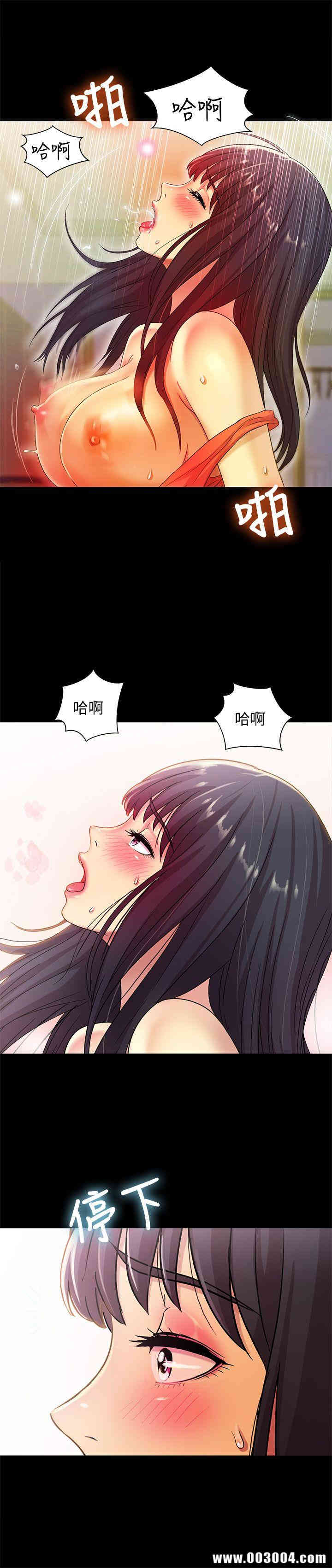 第10张