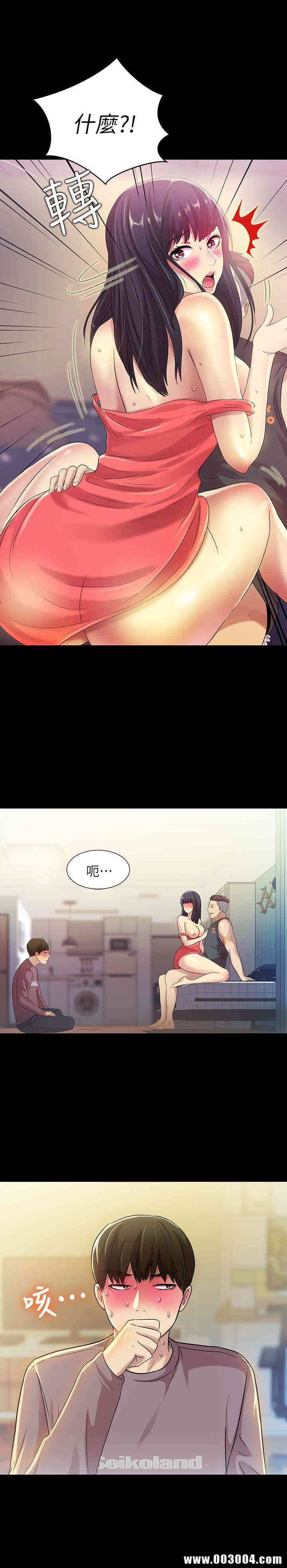第12张
