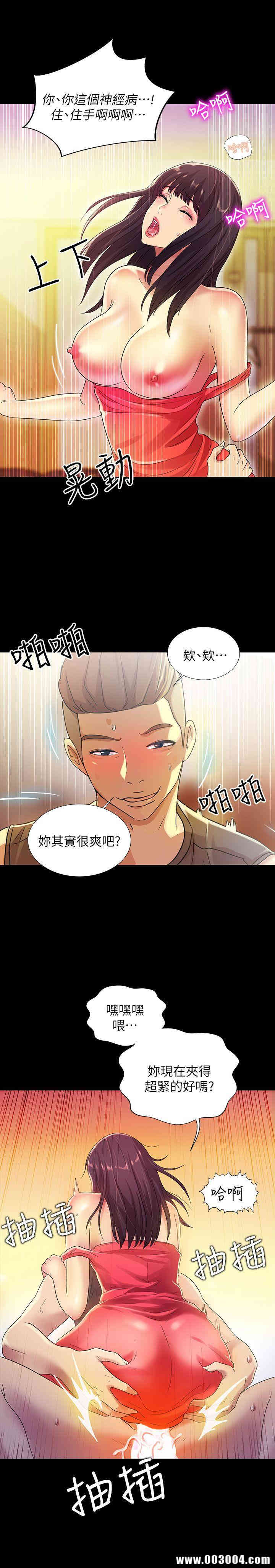 第17张
