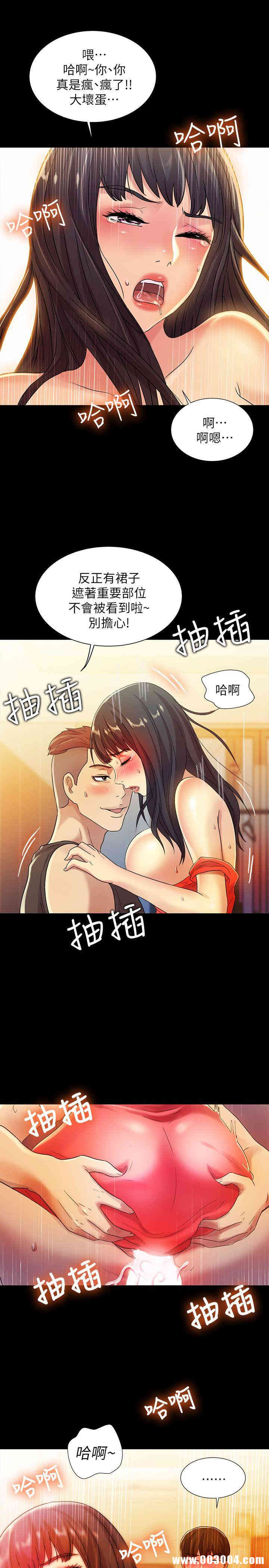 第18张