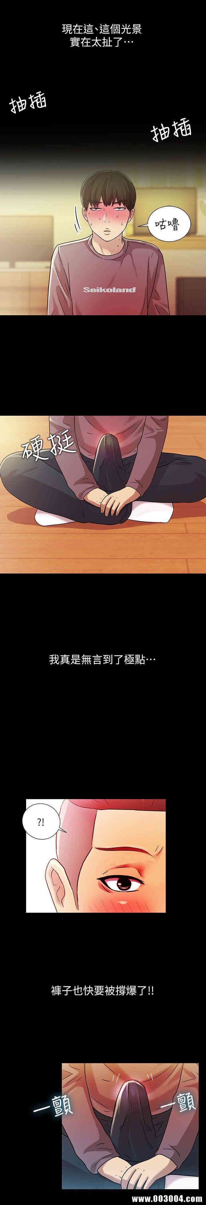 第20张