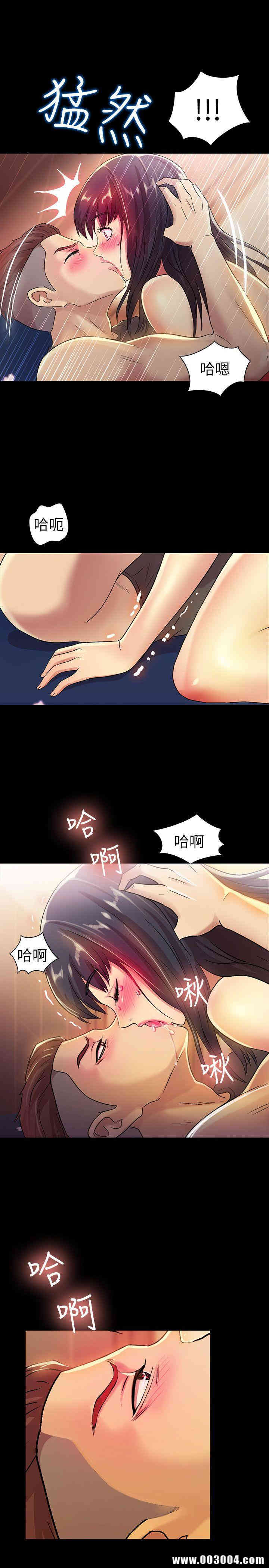 第25张