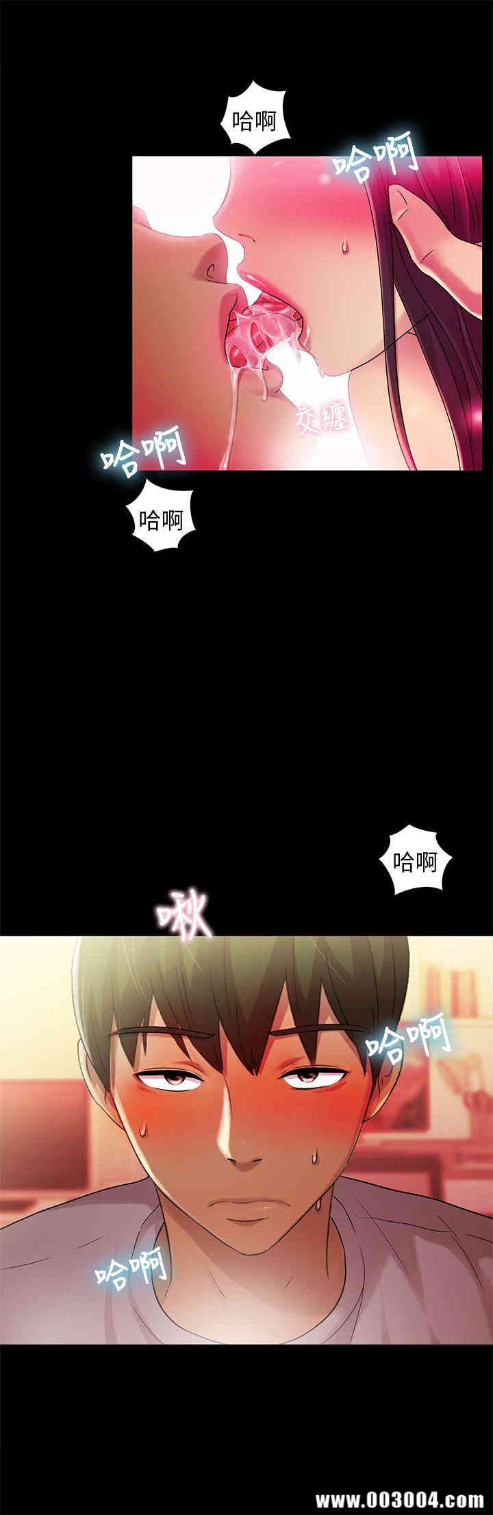 第27张