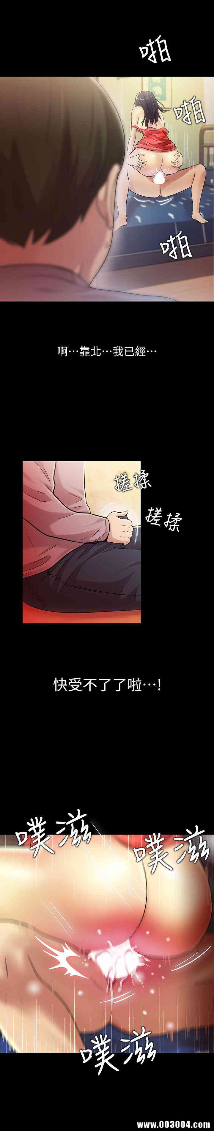 第28张