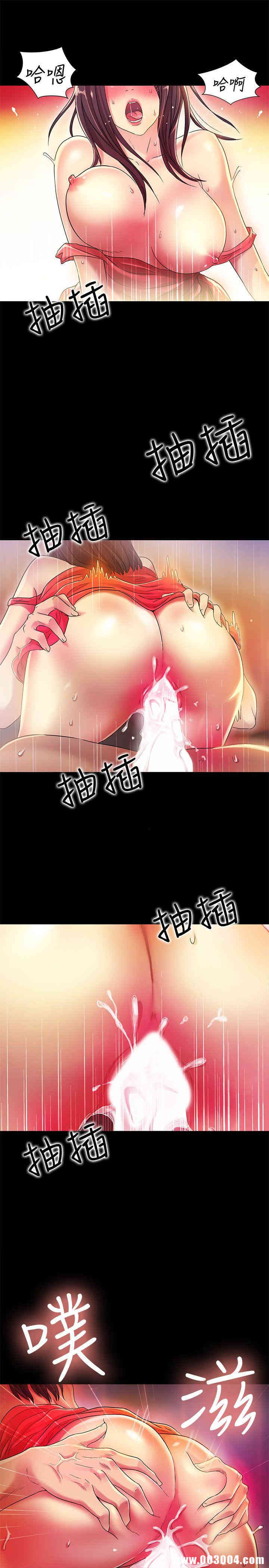 第29张