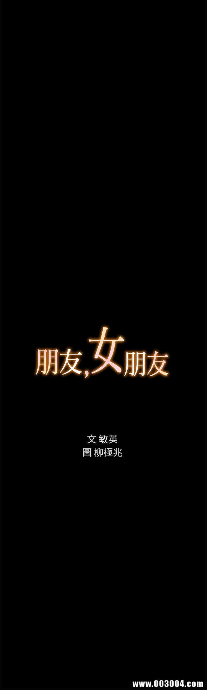 第2张