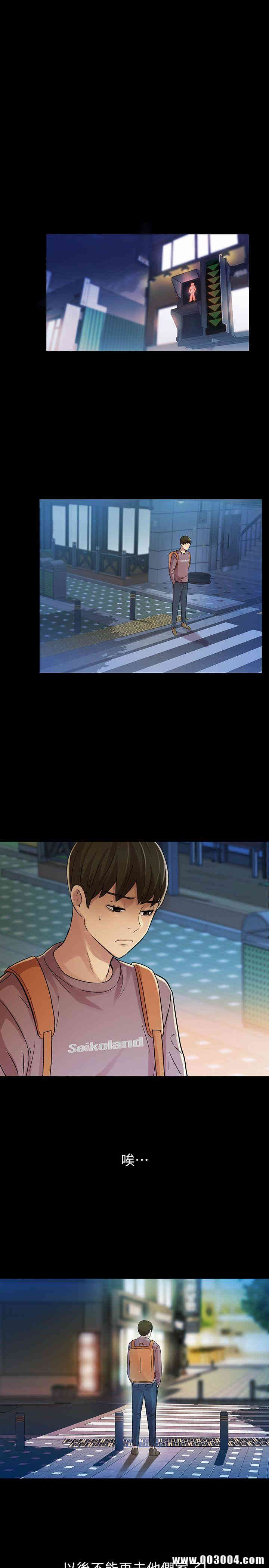 第7张
