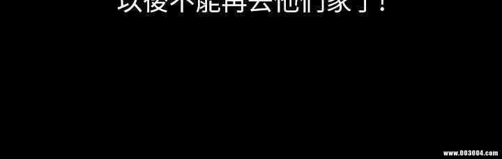 第8张