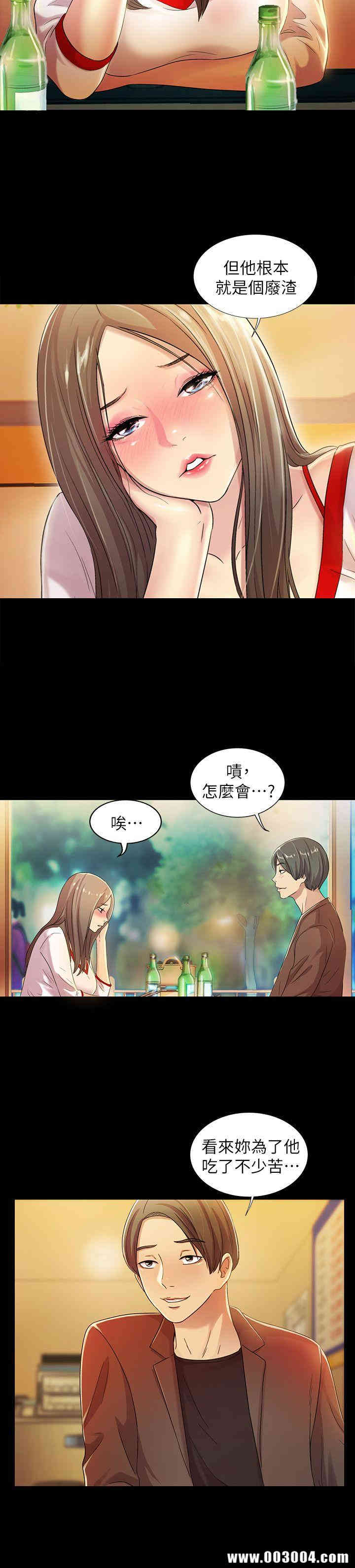 第11张