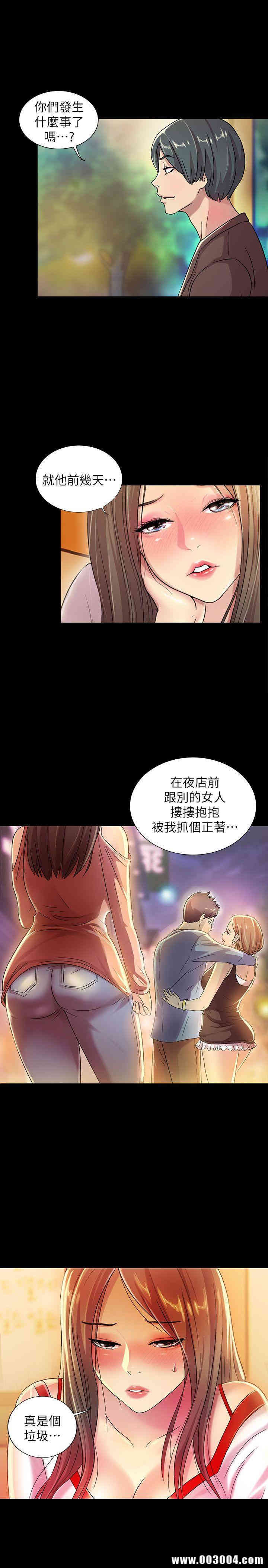 第12张