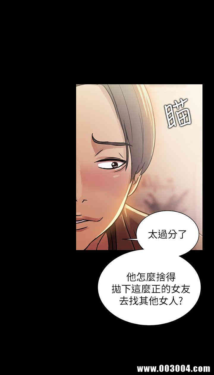 第13张