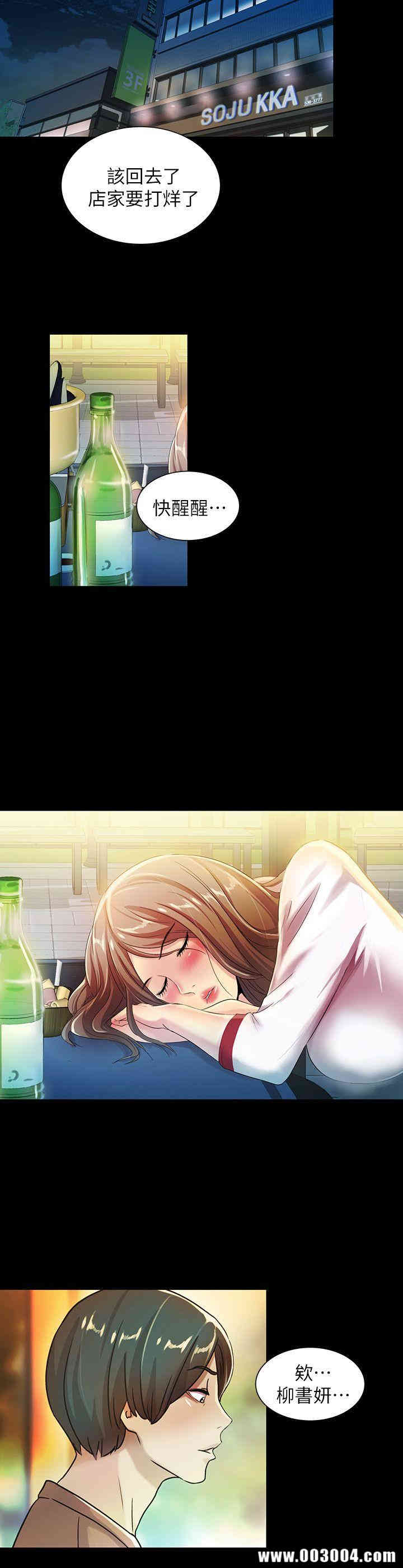 第15张