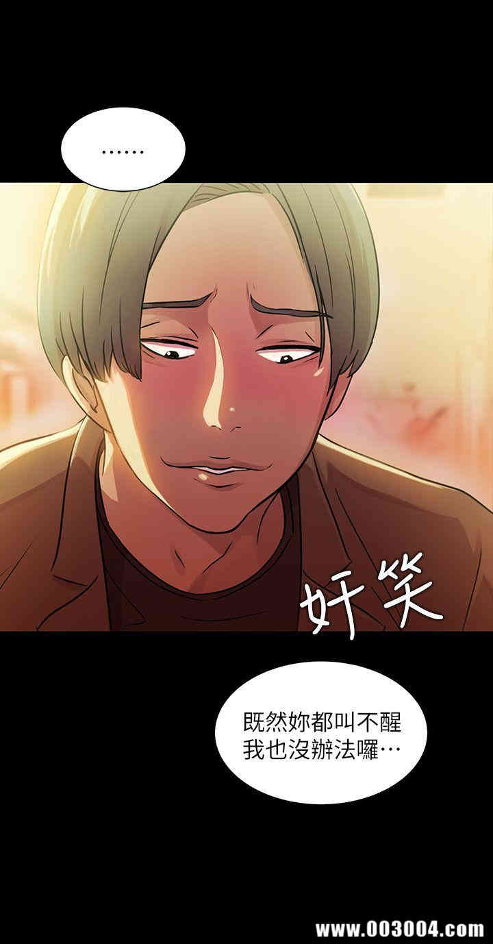 第16张