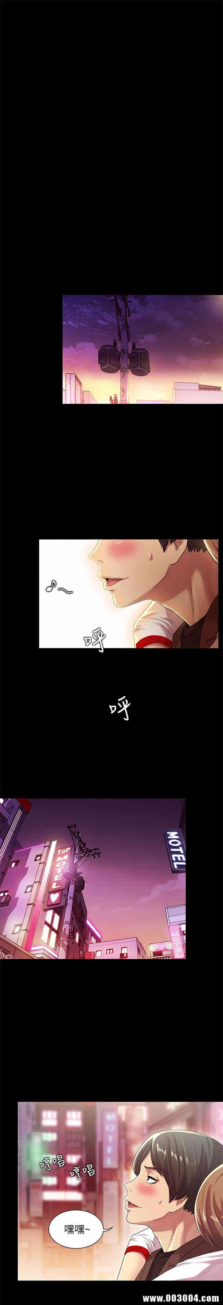 第17张