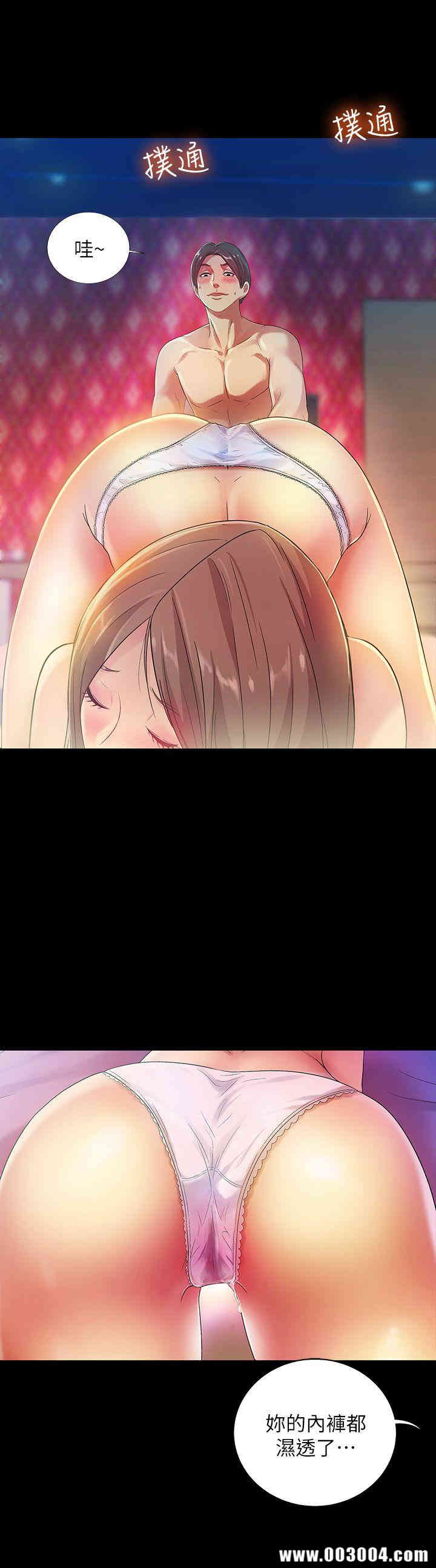 第24张