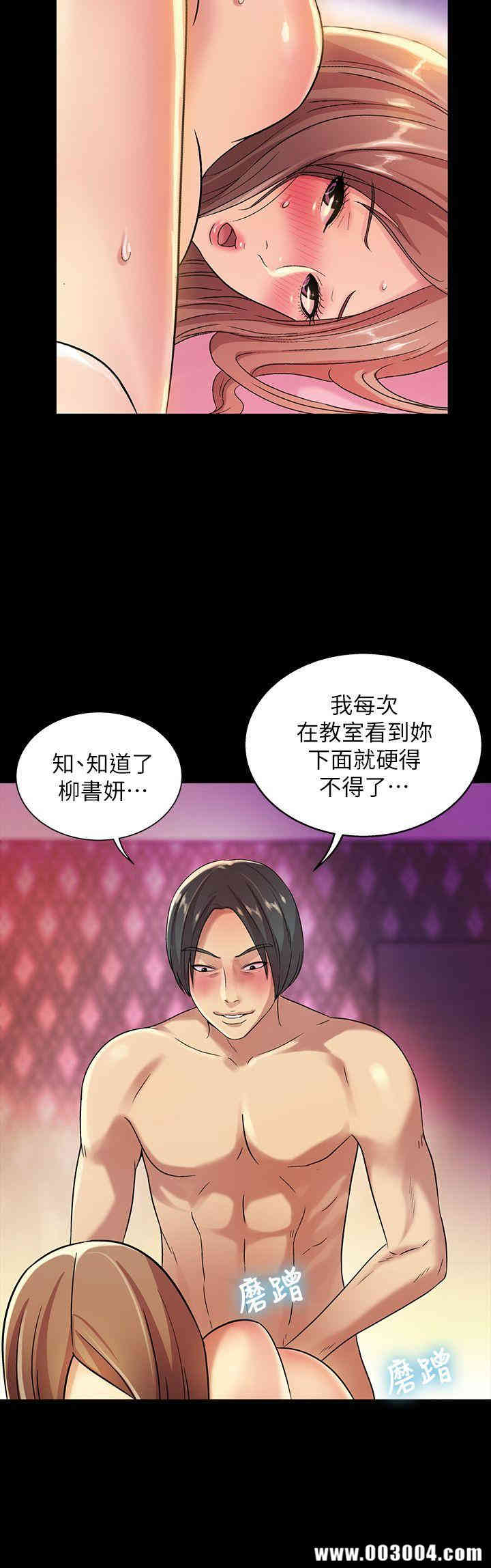 第29张