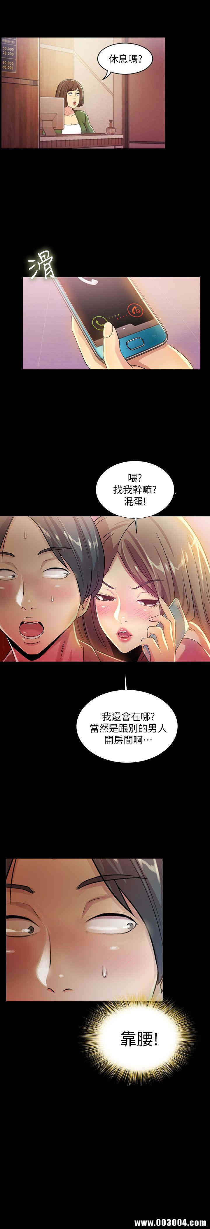 第35张