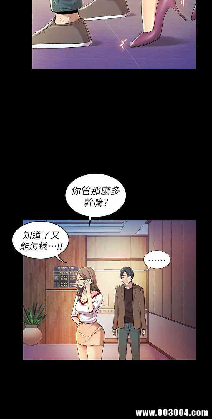 第4张