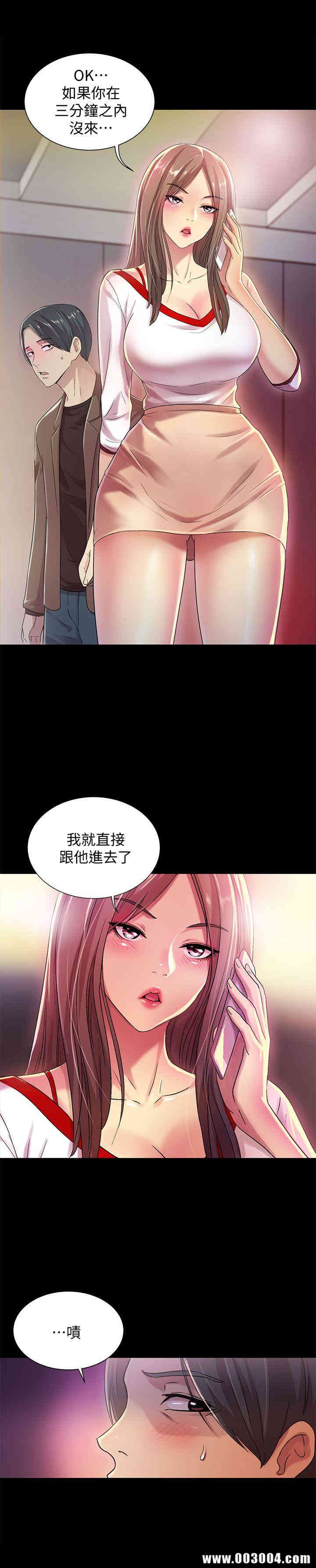 第5张