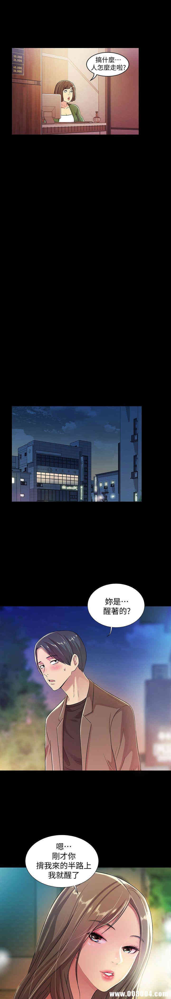 第6张