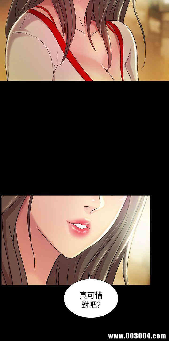 第7张