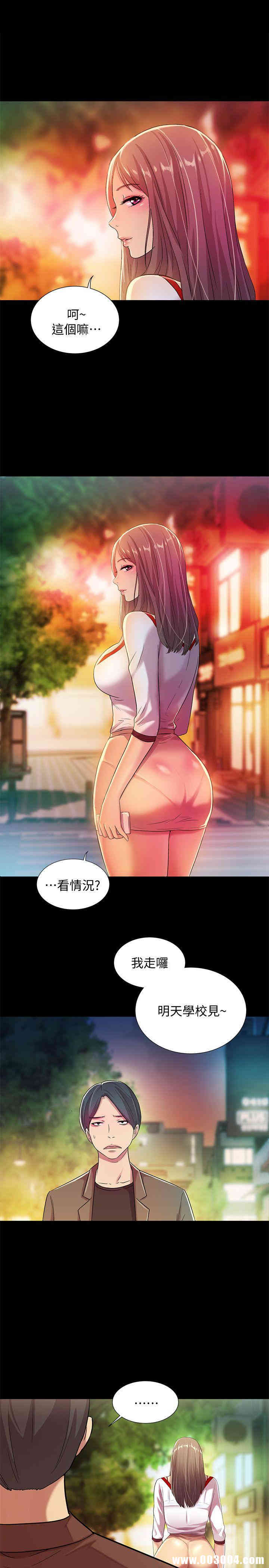第10张