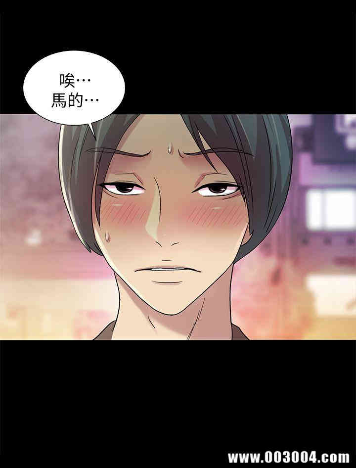 第12张