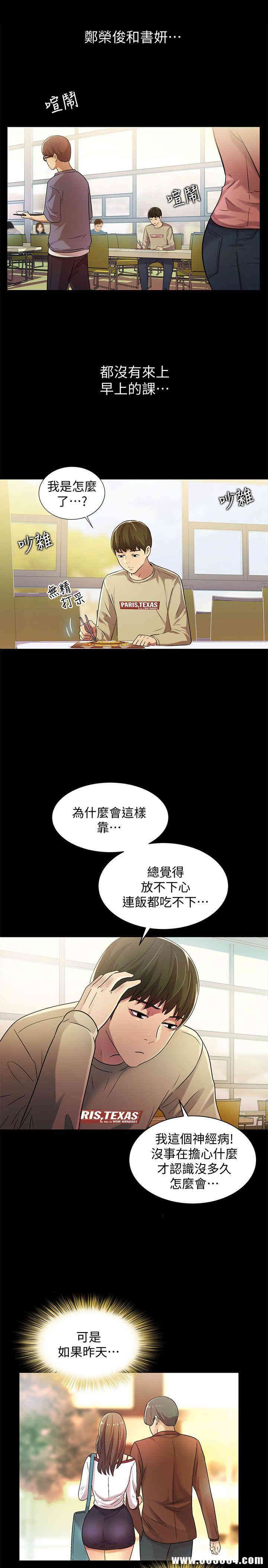 第15张