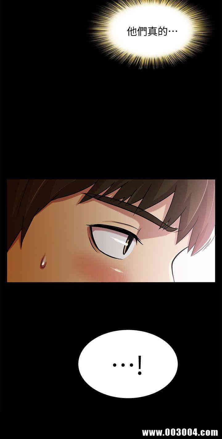 第16张
