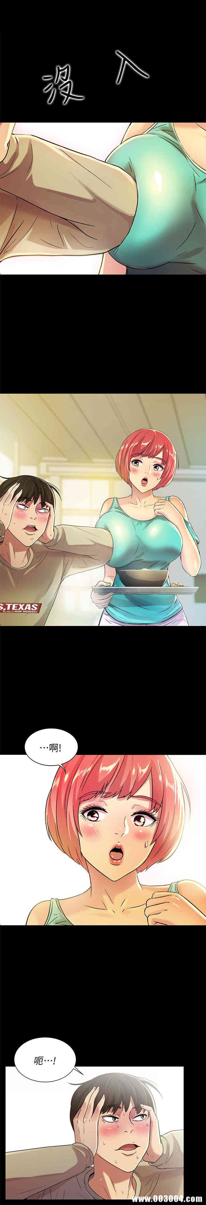 第18张
