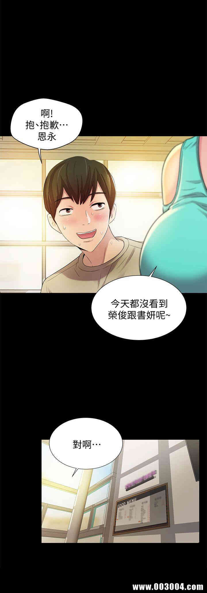 第19张