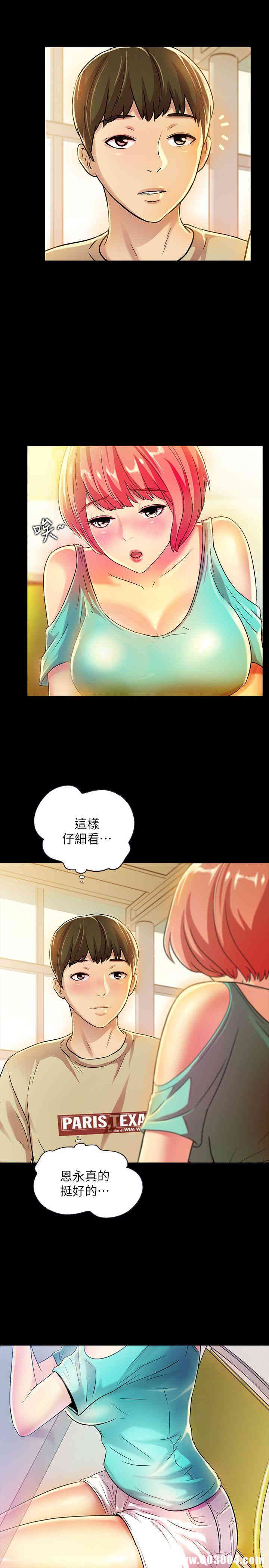 第24张