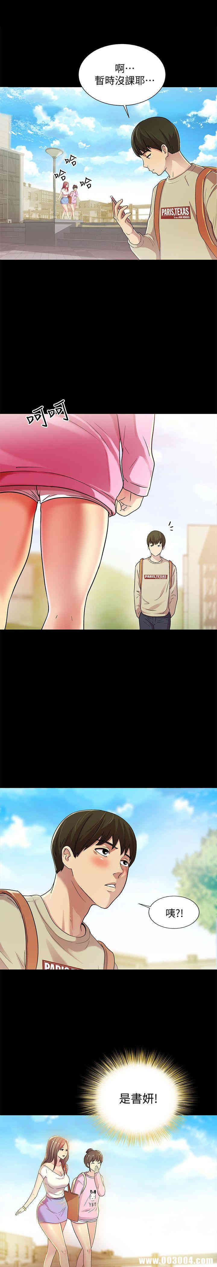 第26张