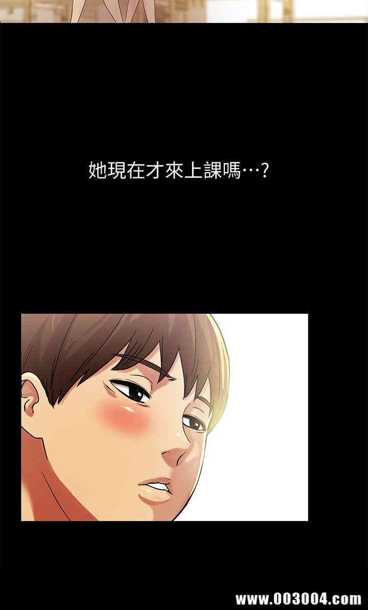 第27张