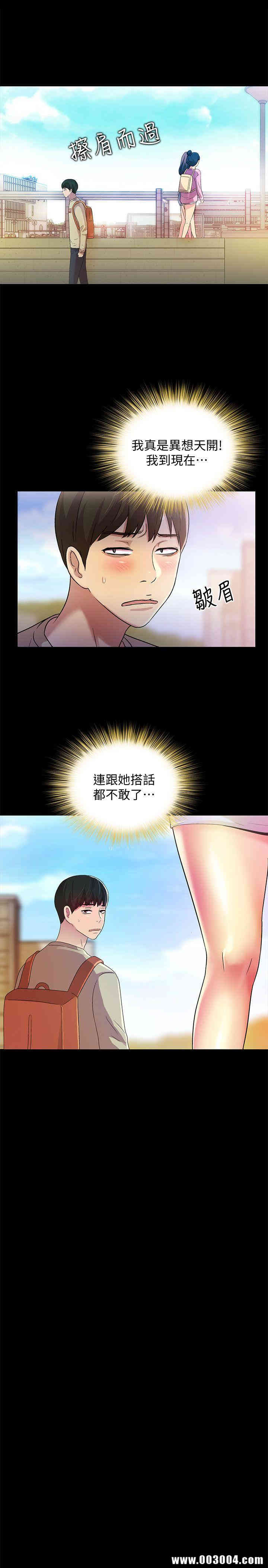 第29张