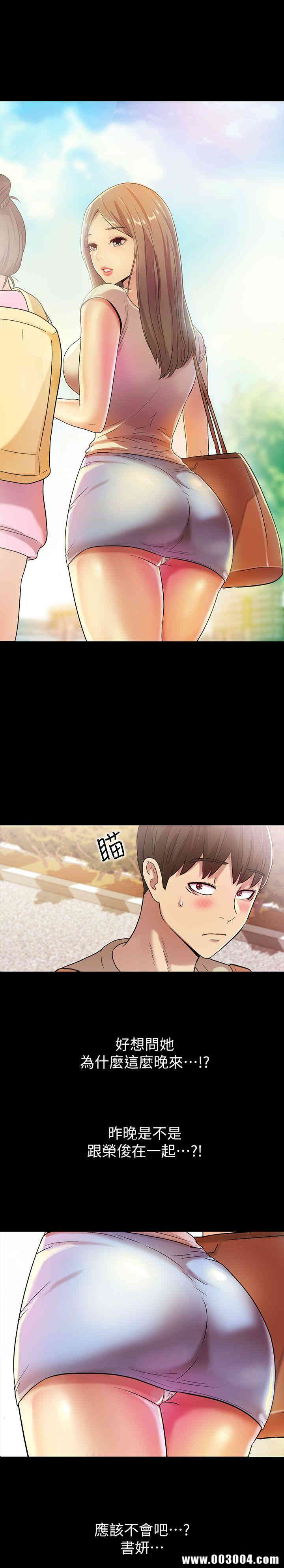 第28张
