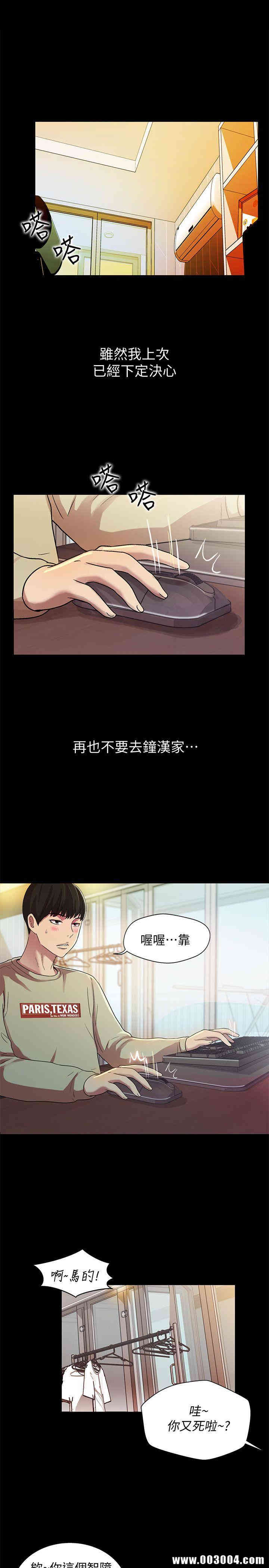 第31张