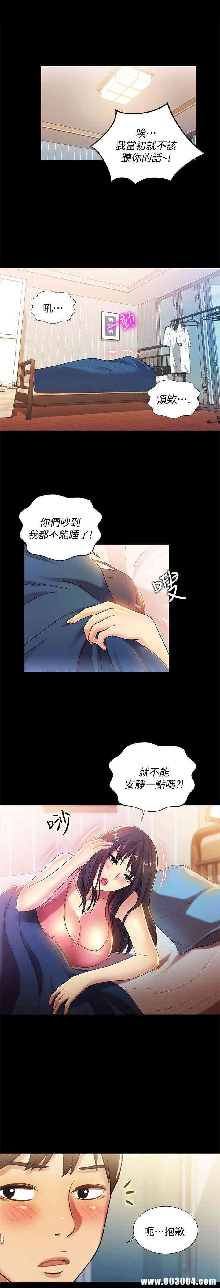 第33张