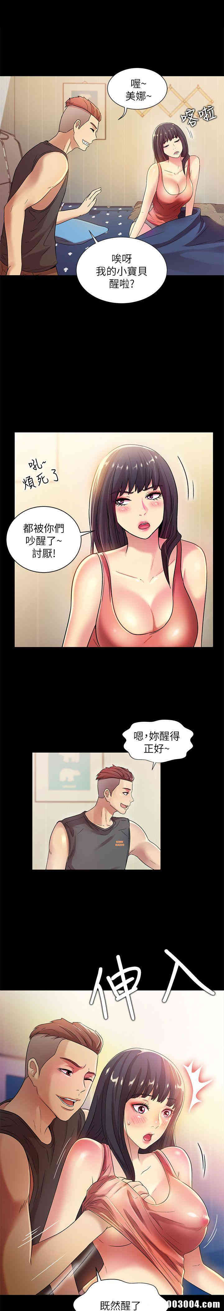 第37张