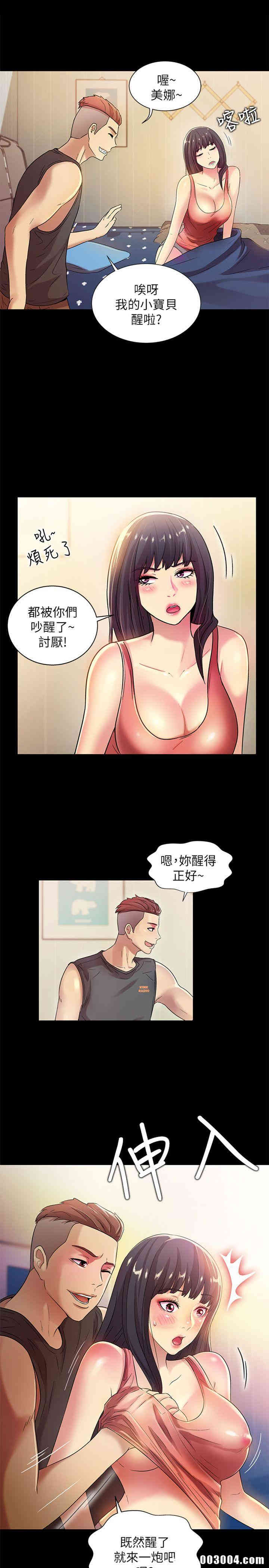 第1张