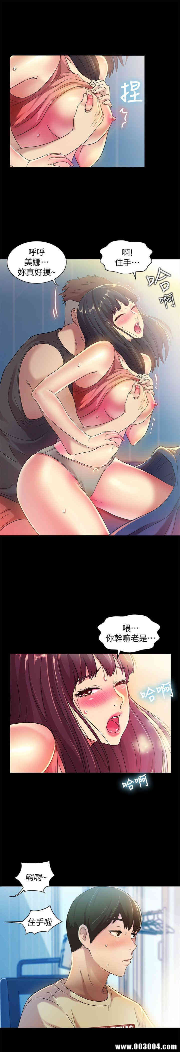 第3张