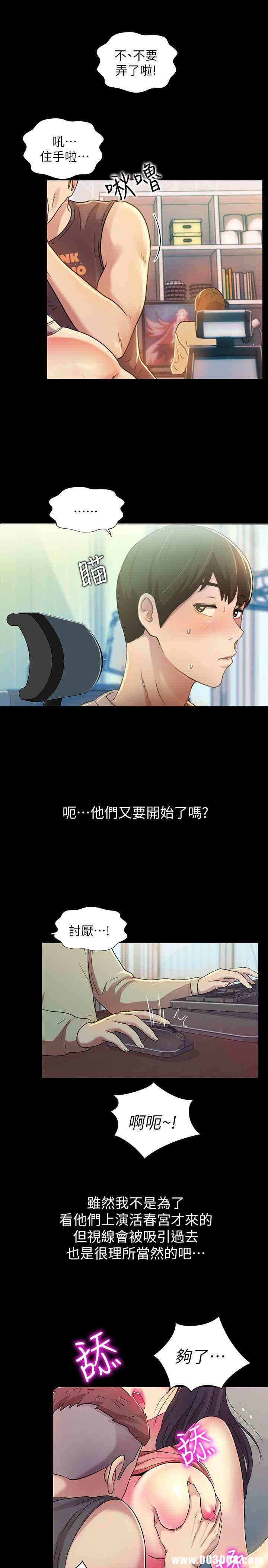 第5张