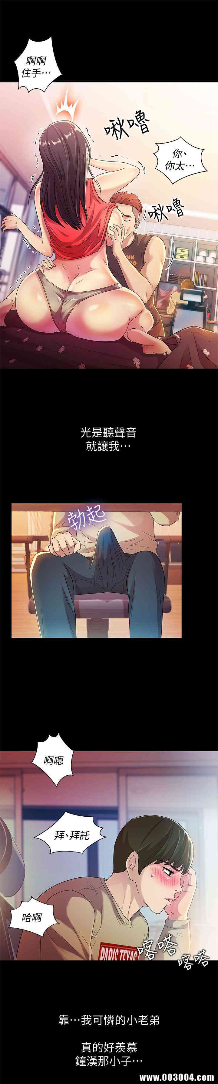 第7张