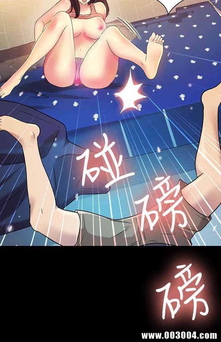 第9张