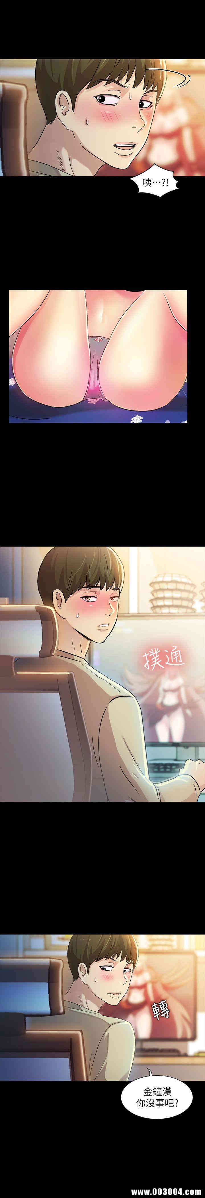 第10张
