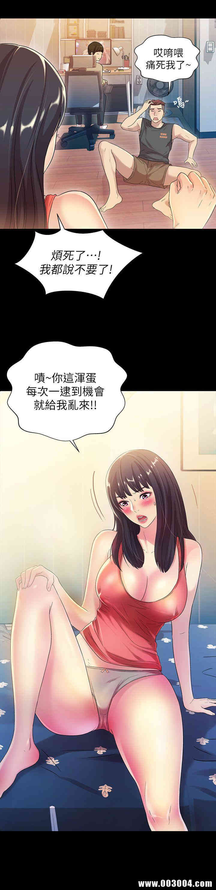 第11张