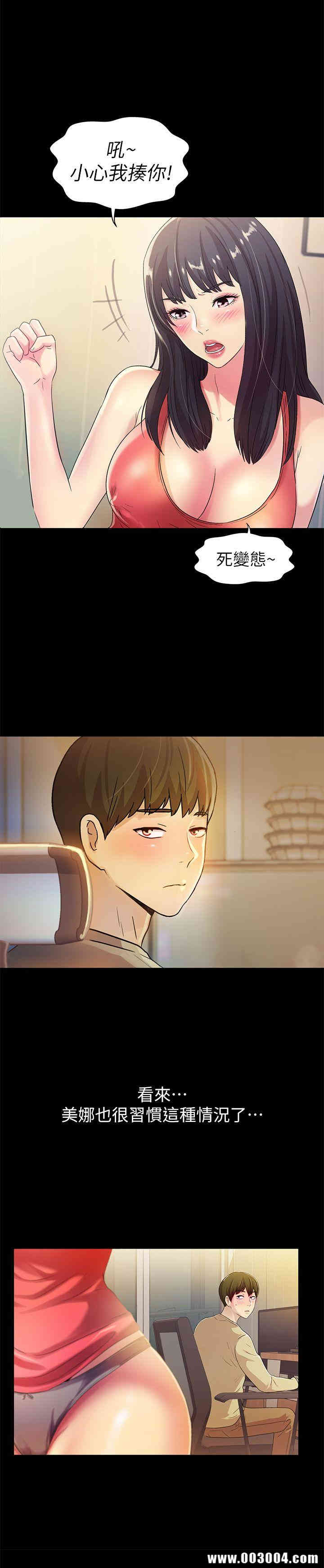 第12张