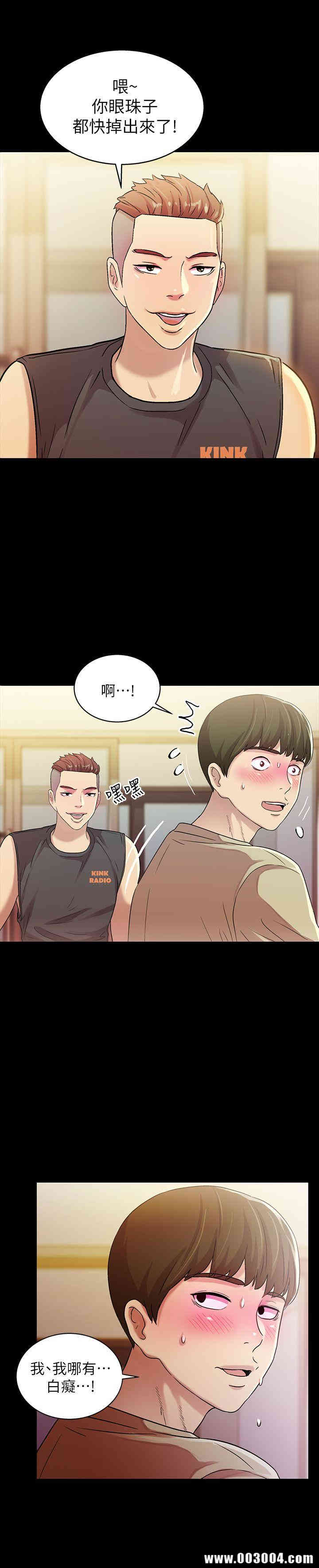第14张