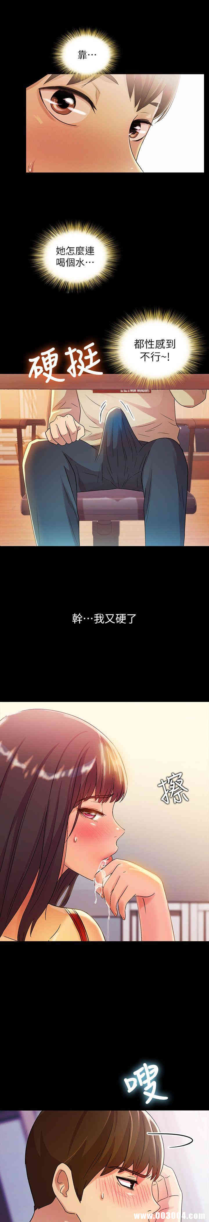 第17张