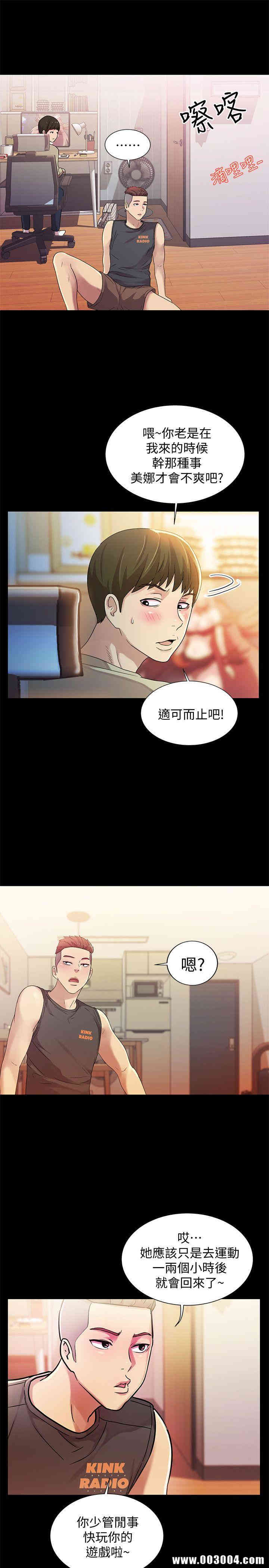 第23张